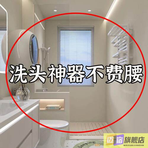 强力吸盘花洒支架免打孔浴室儿童加厚淋浴喷头固定挂座浴缸置物架