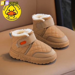 宝宝雪地靴女童短靴冬季 子外穿防滑保暖棉靴子 加绒加厚儿童大棉鞋