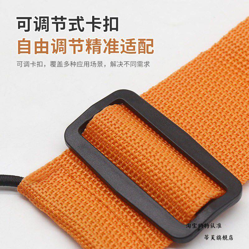 旅行坐飞机高铁行李箱连接绳手提袋固定挂带捆绑带可调行李连接器