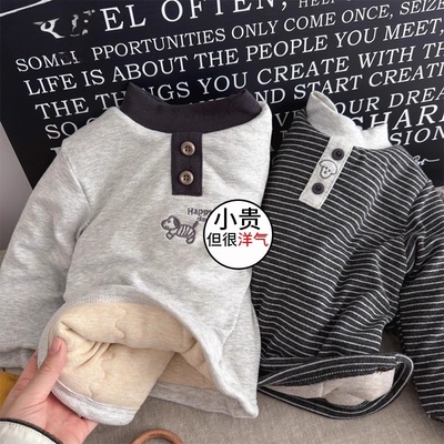 秋冬款三层夹棉棉衣儿童保暖棉袄男童女童羊毛蚕丝上衣宝宝打底衫