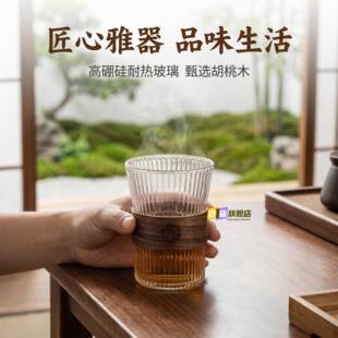 女士个人专用茶杯一人饮冷泡茶冷萃酒杯咖啡果汁办公室2026新款