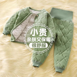 儿童冬季校服神器加厚保暖内衣套装男童女童宝宝高腰护肚家居服潮