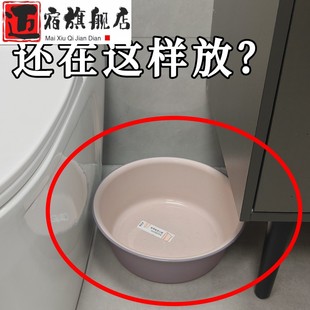 还在这样放？吸盘铁艺脸盆架浴室卫生间免打孔脸盆挂钩壁挂收纳架