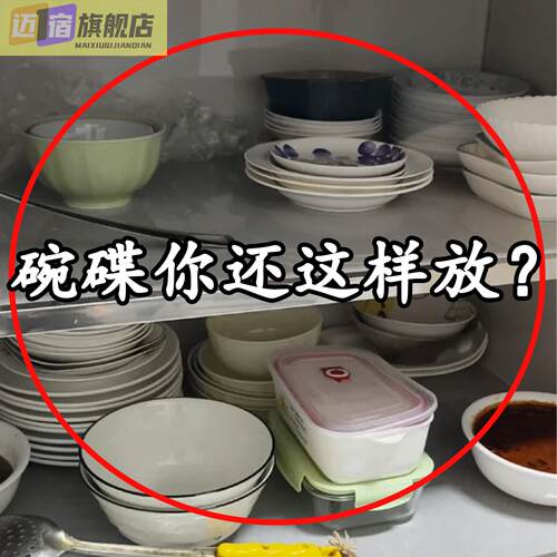 沥水碗盘置碗碟收纳架水槽物架餐具家用碗碟筷厨房台面沥水脸盆架