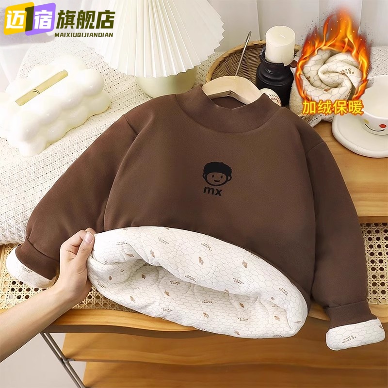 儿童卫衣秋冬女童新款加绒加厚上衣男童卡通中小童夹棉打底衫