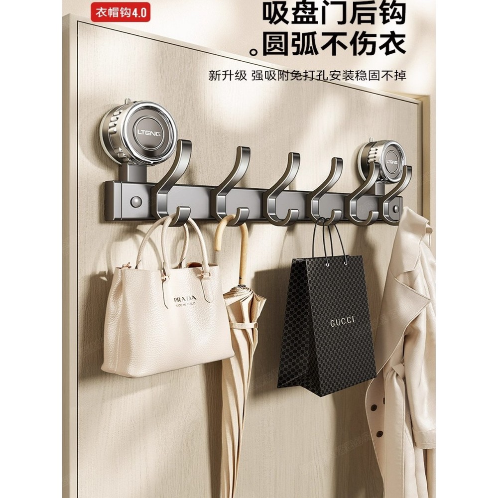 吸盘门后挂钩免打孔挂衣架一排长条挂书包衣服门上帽子收纳脸盆架