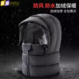 冬天钓鱼专用帽子男东北防寒面罩围脖一体骑车保暖雷锋帽防风棉帽