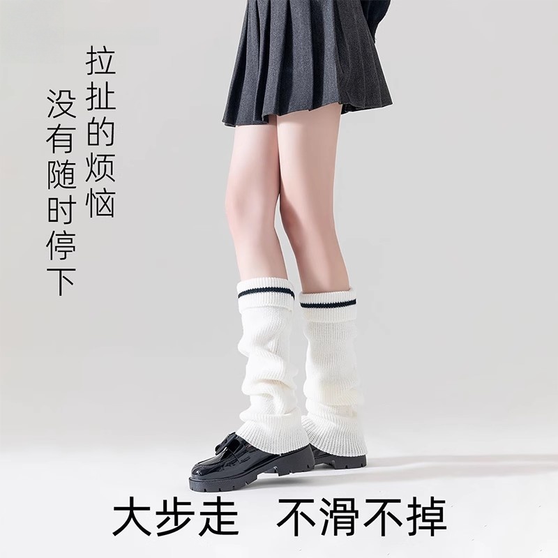 白色堆堆袜套秋冬季ins复古学院慵懒风y2k格雷系针织腿套JK文艺女