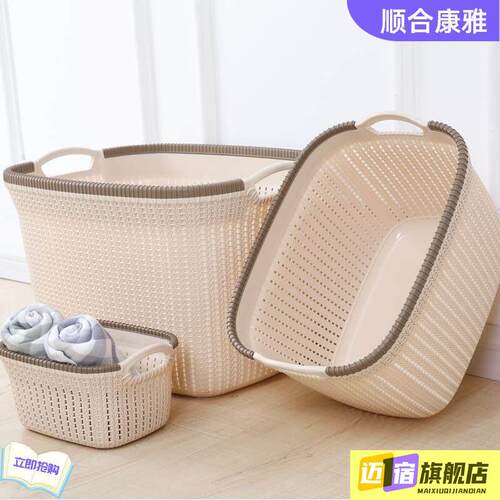 脏衣服收纳筐网红款脏衣篓家用装化妆室洗衣篮放衣物娄的篮子
