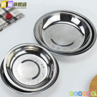 机械台秤弹簧秤老式秤10kg桌称案秤称不锈钢秤盘托盘圆盘盘子配件