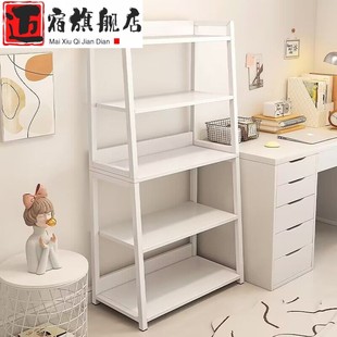 书架置物架落地卧室家用多层储物书柜铁艺收纳架展示客厅梯形架子