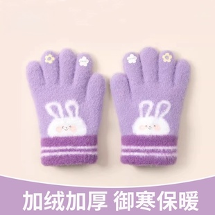儿童手套秋冬季女孩幼儿园五指可爱卡通针织毛线防寒保暖小童手套
