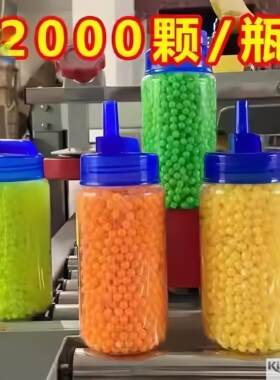 玩具枪塑料弹6mm硬蛋塑胶子弹玩具7-8mm软胶球6mm软弹塑料子弹珠