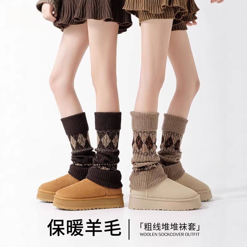 费尔岛堆堆袜套女冬复古JK长筒袜子羊毛小腿袜雪地靴袜腿套美拉德