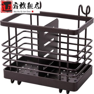 新款 厨房沥水筷子笼家用铁艺筷子架筷子筒壁挂式 收纳盒可悬挂筷篮