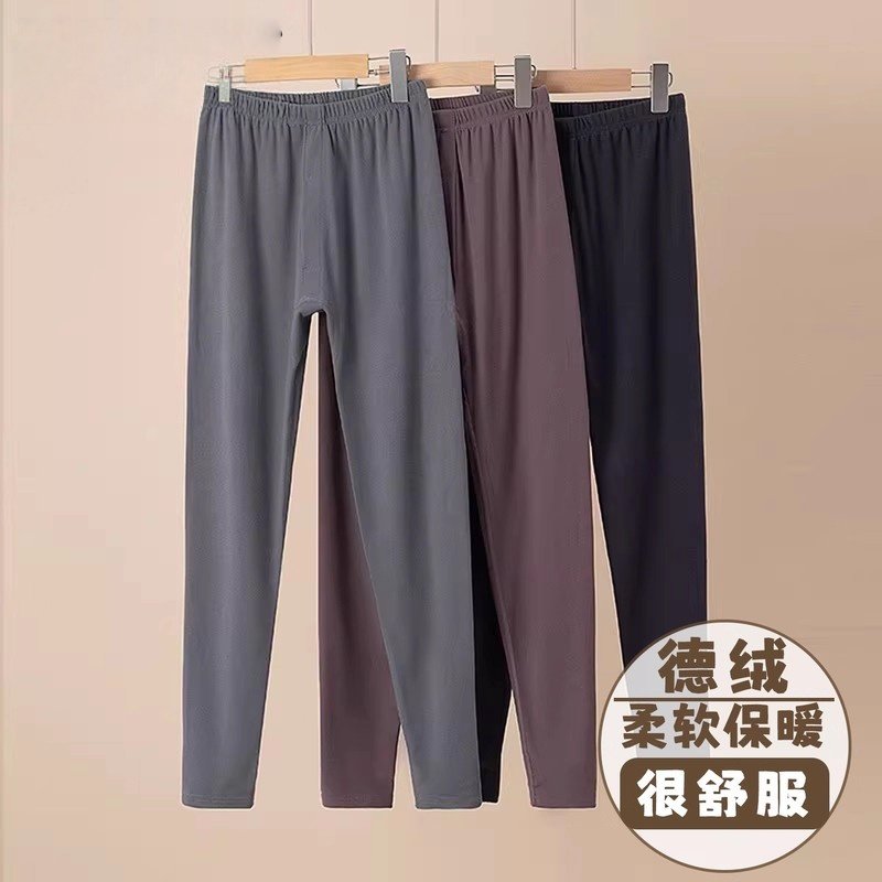 青少年内穿打底裤女学生睡裤男童秋裤德绒儿童保暖裤中大童单裤,童装/婴儿装/亲子装,保暖裤,淘宝优惠券,粉丝福利购,淘宝优惠卷