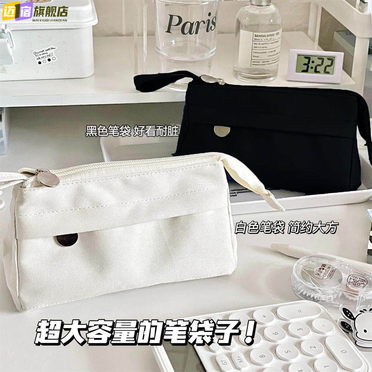 简约风高颜值笔袋女生双层大容量高颜值文具盒初中生简约帆布设计感纯色收纳袋小学生多层铅笔盒2025铅笔袋