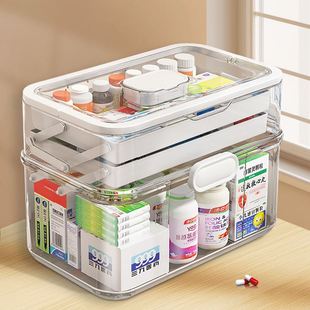 医药箱家用大容量药品多层分类儿童药品收纳小药盒 日本药箱家庭装