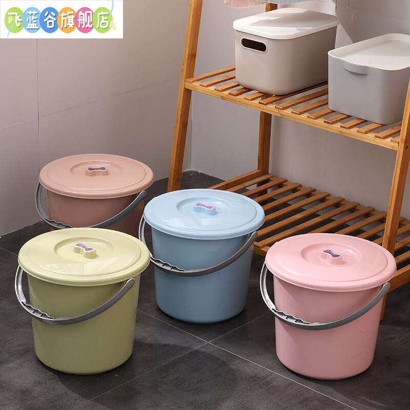 儿童打水仗迷你水桶加厚塑料小带盖小号家用装提美术小桶玩具桶