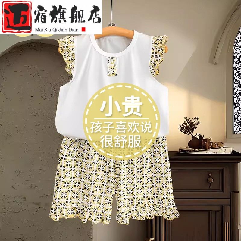 女童夏季薄款家居服短袖短裤可外穿睡衣套装女孩宝宝宽松无袖套装