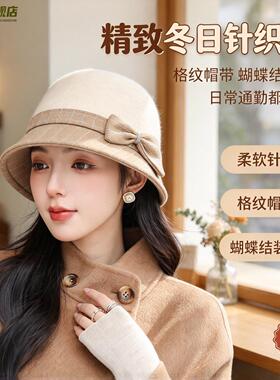 秋冬女长辈帽子简约拼色渔夫帽妈妈中老年优雅气质礼帽保暖盆帽