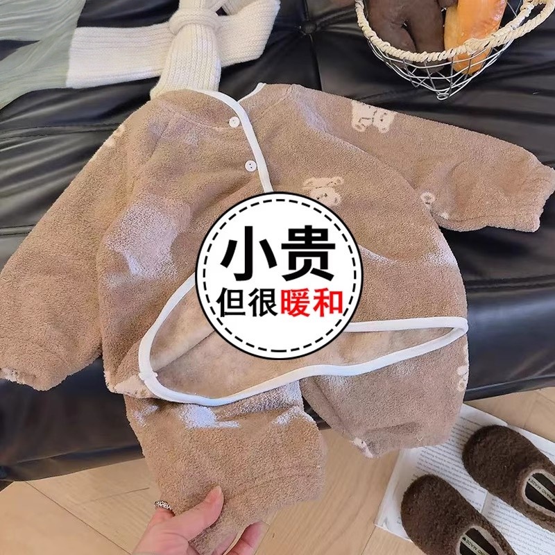女童睡衣法兰绒儿童保暖家居服秋冬款女孩珊瑚绒宝宝加厚开衫套装
