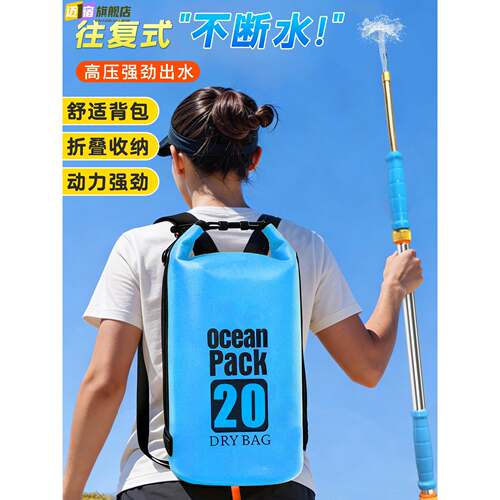 泼水节水枪成人专用大容量背包高压强力远射程打水仗装备神器玩具