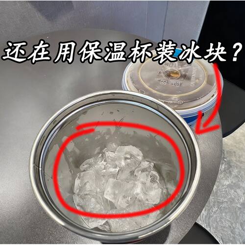 三合一冰格水杯冰块模具食品级按压制冰盒冰箱自制冰块储存脸盆架