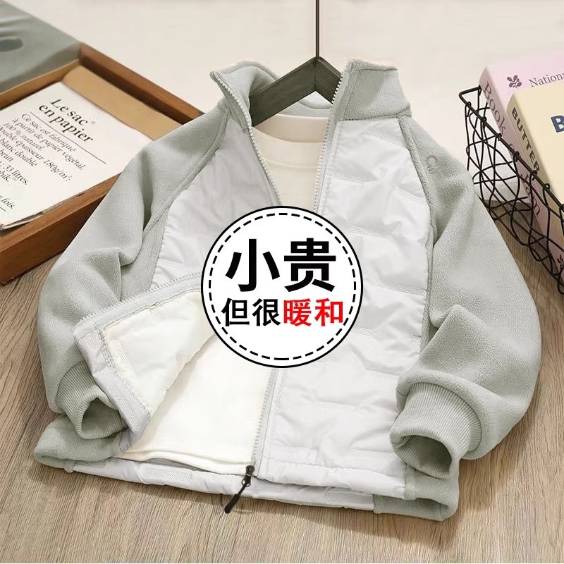 加厚儿童外套夹棉秋冬防风上衣棉服男童女童校服神器内搭保暖棉衣