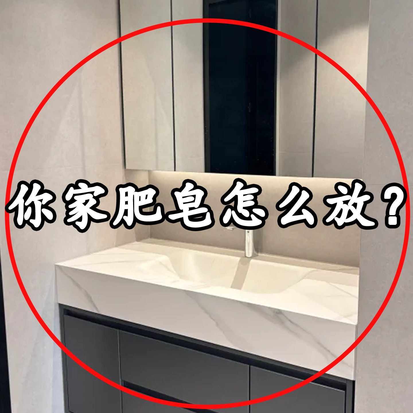 吸盘台面肥皂盒沥水家用免打孔香皂盒子肥皂架2026微波炉置物架,厨房/烹饪用具,微波炉置物架,淘宝优惠券,粉丝福利购,淘宝优惠卷