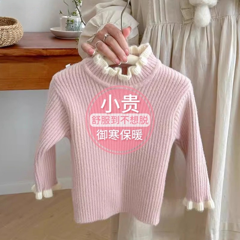 女童针织毛衣儿童洋气2025秋冬新款女宝宝半高领木耳领甜美打底衫