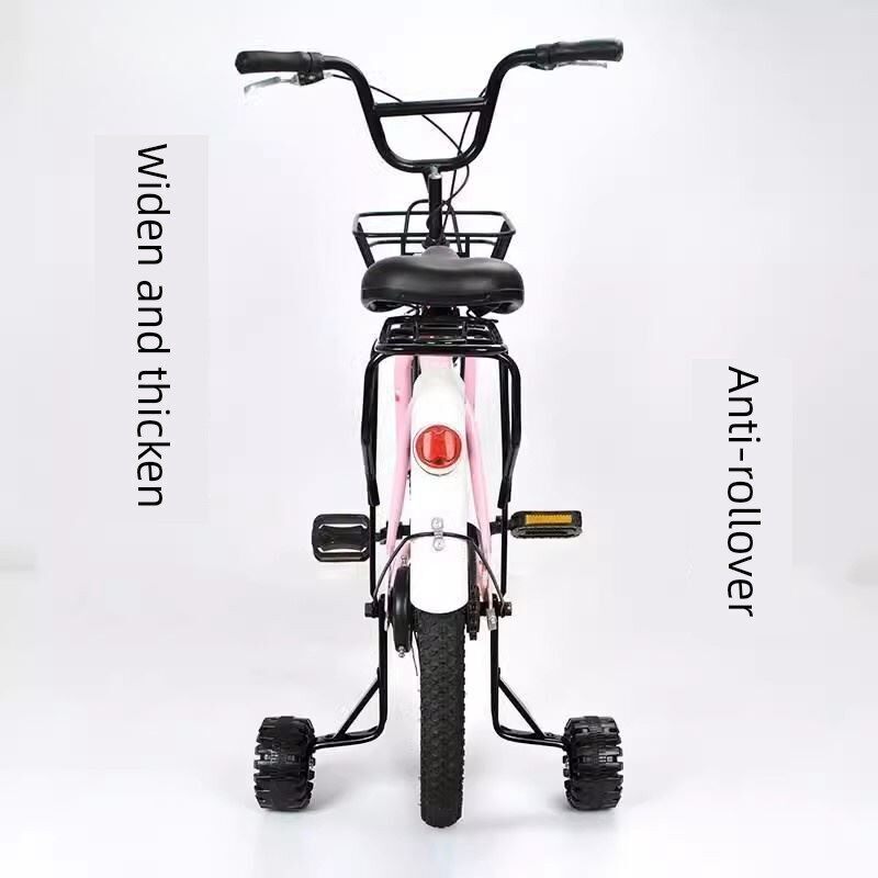 自行车辅助轮成人自行车防摔辅助轮成人学习0/22/ 24英寸侧轮平衡
