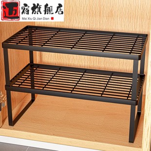 厨房锅架置物架橱柜内分层储物架隔板家用多功能下水槽锅具收纳架