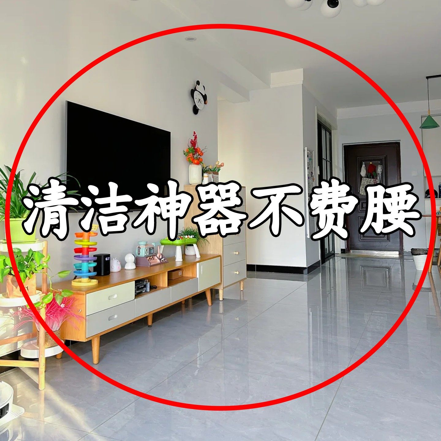 万向轮小凳子静音移动靠背家用滑客厅茶几矮凳宝宝学微波炉清洁器,家庭/个人清洁工具,微波炉清洁器,淘宝优惠券,粉丝福利购,淘宝优惠卷