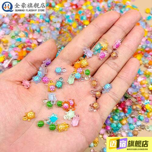 树脂夜光摆件乌龟对对碰夜光迷你水晶小乌龟摆件桌面装饰玩偶荧光