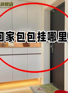免打孔门后挂钩加厚时尚简约门背式挂衣钩衣服包包租房浴缸置物架