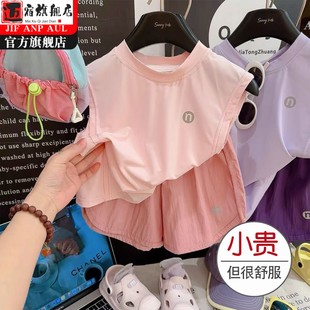 背心套裝 兒童夏季 無袖 運動服男童女童寶寶速干休閑韓版 中大童夏裝