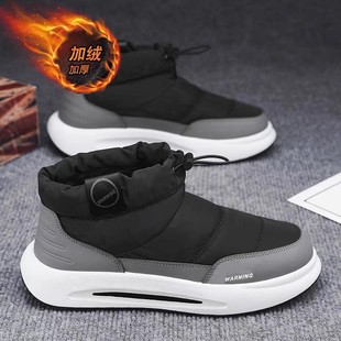 棉鞋 保罗新款 加绒加厚保暖加绒男士 雪地靴男2025冬季 一脚蹬 男鞋