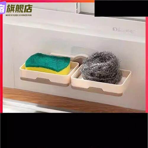 厨房置物架洗碗刷收纳盒海绵沥水架水槽篮水池放钢丝球抹布架