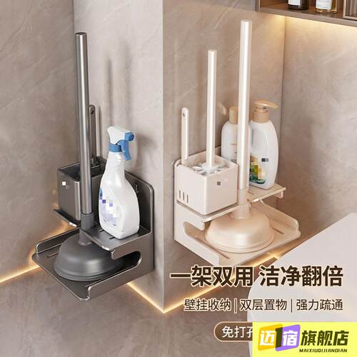 马桶刷马桶吸二合一加长手柄洗厕所专用刷子硬毛家用无死角皮搋子