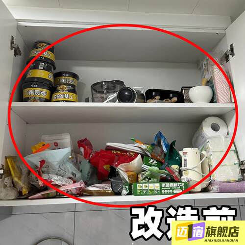 厨房免打孔橱柜用纸挂架子保鲜膜袋收纳家用懒人卷纸架龙头置物架