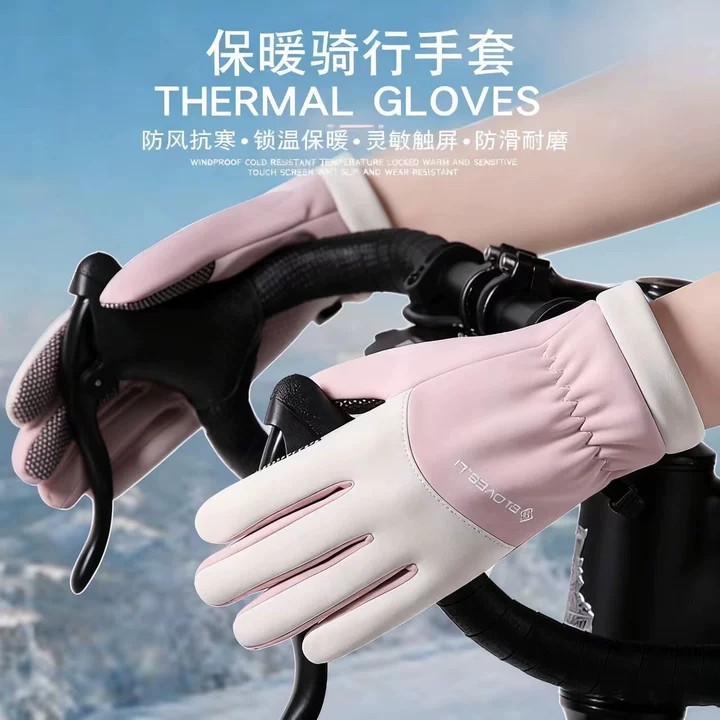 手套女秋冬保暖加绒骑行手套可触屏防寒风户外运动电动车男士防滑