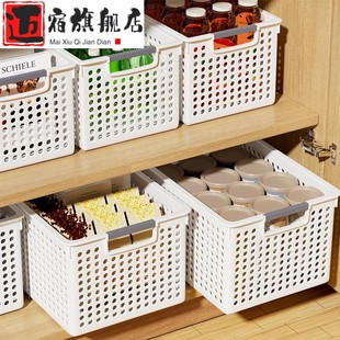 零食杂物收纳箱玩具整理筐家用橱柜置物篮子储物塑料箱厨房桌面盒
