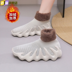 跑步运动女鞋 加绒保暖八爪鱼旅游高帮棉鞋 子 女2025冬季 减震椰子鞋