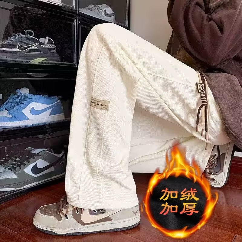 裤子男款秋冬季学生潮流百搭宽松大码加绒加厚休闲长裤潮牌运动裤