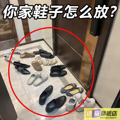 简易鞋架子门口折叠收纳神器宿舍入门多层隔板墙角鞋柜龙头置物架