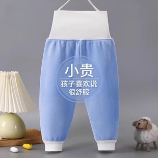 婴儿加绒裤 婴儿加厚开档长裤 保暖裤 春秋冬季 子 童裤 宝宝高腰护肚裤