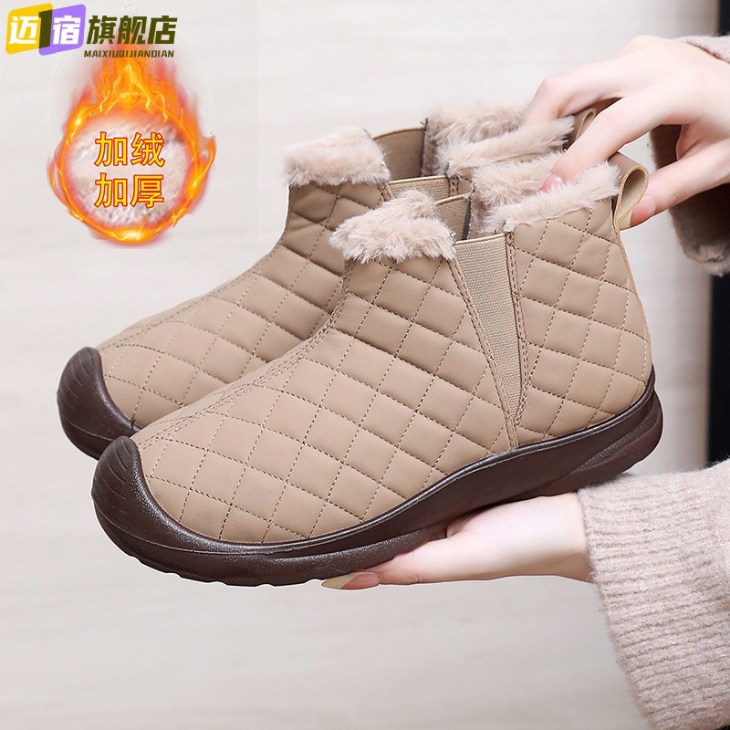 棉鞋女2025冬季新款防水加绒加厚保暖妈妈鞋一脚蹬中筒轻便雪地靴