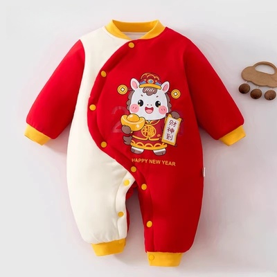 婧麒新年拜年服婴儿连体衣冬季加厚保暖哈衣婴幼儿爬服宝宝外出服