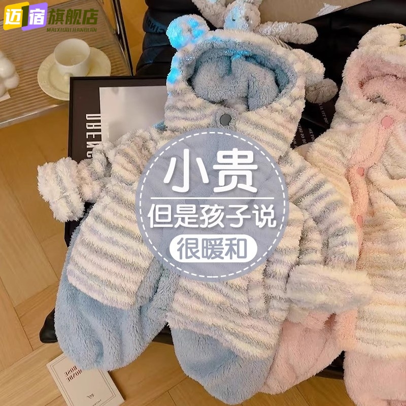 儿童珊瑚绒睡衣秋冬新款男女童连帽家居服套装条纹简约宝宝两件套
